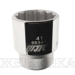 Головка торцевая 41 мм 3/4" 12-гр. JTC