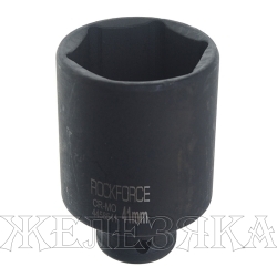 Головка торцевая 41мм 1/2" 6-гранная ударная удлиненная L=80мм ROCKFORCE RF-4458541 /1/10