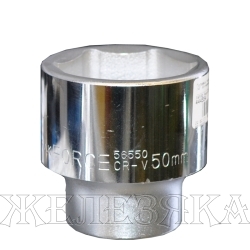 Головка торцевая 50 мм 3/4" 6-гр.ROCKFORCE