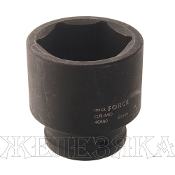 Головка торцевая 50мм 3/4" 6-гранная ударная L=70мм ROCKFORCE RF-46550 /1