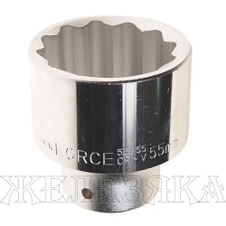 Головка торцевая 55мм 3/4" 12-гранная L=76мм ROCKFORCE RF-56955 /1/4