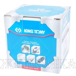 Головка торцевая 57 мм 3/4" 6-гр.KING TONY