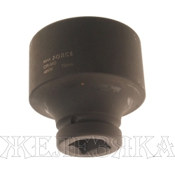 Головка торцевая 70мм 1" 6-гранная ударная L=98мм ROCKFORCE RF-48570 /1