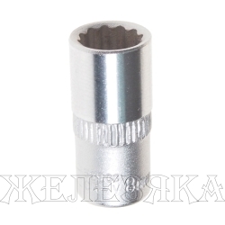 Головка торцевая  8мм 1/4" 6-гранная L=25мм ROCKFORCE RF-52508 /1/60