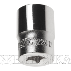 Головка торцевая дюймовая 1/2'' 1/4" 6-гр. JTC