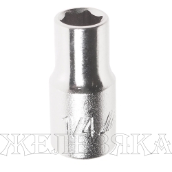 Головка торцевая дюймовая 1/4'' 1/4" 6-гр. JTC