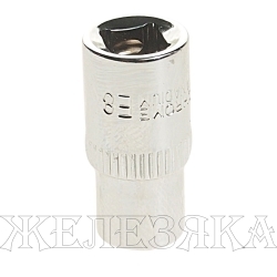 Головка торцевая TORX E08 1/4" ЭВРИКА