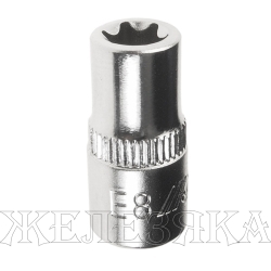 Головка торцевая TORX E08 1/4" JTC