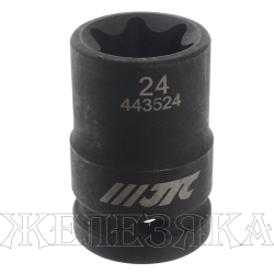 Головка торцевая TORX E24 1/2" ударная JTC