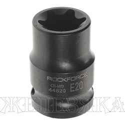 Головка торцевая TORX ударная 1/2", E20 ROCKFORCE RF-44620 /1/10/240