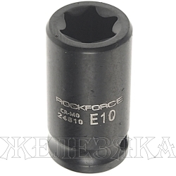 Головка торцевая TORX ударная 1/4", E10 ROCKFORCE RF-24610 /1/10/420