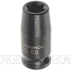 Головка торцевая TORX ударная 1/4", E8 ROCKFORCE RF-24608 /1/10/420