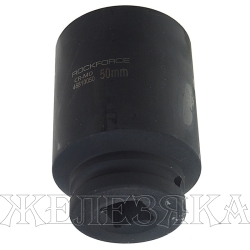 Головка ударная глубокая 3/4", 50мм 12-гранная ROCKFORCE  RF-46810050 /1