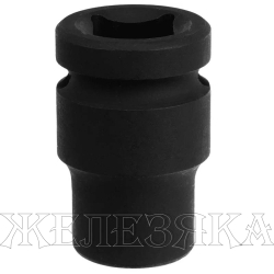 Головка ударная шестигранная, 12 мм, 1/2", CrMo// Stels