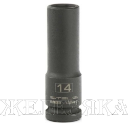 Головка ударная удлиненная шестигранная, 14 мм, 1/2", CrMo// Stels