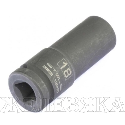 Головка ударная удлиненная шестигранная, 18 мм, 1/2", CrMo// Stels
