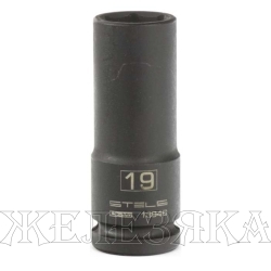 Головка ударная удлиненная шестигранная, 19 мм, 1/2", CrMo// Stels