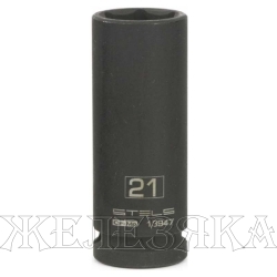 Головка ударная удлиненная шестигранная, 21 мм, 1/2", CrMo// Stels