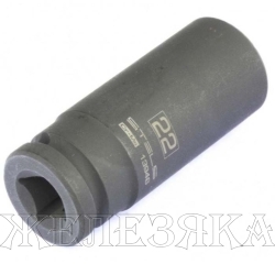 Головка ударная удлиненная шестигранная, 22 мм, 1/2", CrMo// Stels