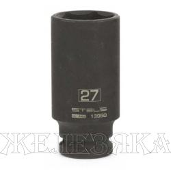 Головка ударная удлиненная шестигранная, 30 мм, 1/2", CrMo// Stels