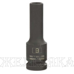 Головка ударная удлиненная шестигранная, 9 мм, 1/2", CrMo// Stels