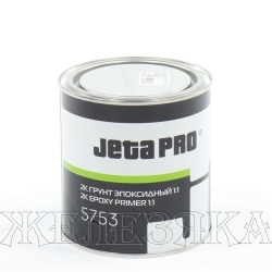 Грунт-изолятор JETA PRO эпоксидный 1+1 серый 500мл