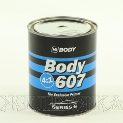 Грунт-наполнитель BODY UHS 2K 4:1 толстослойный акриловый серый 800мл