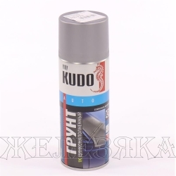 Грунтовка KUDO 1К цинконаполненная серая 520мл аэрозоль