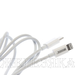 Кабель 8-pin-Type-C 1м. белый быстрый WIIIX