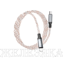 Кабель 8-pin-Type-C 1м. U112 серый HOCO