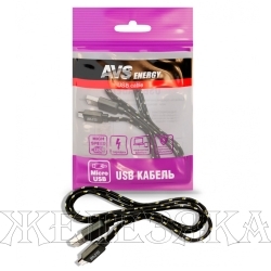 Кабель micro USB-USB 1м. MR-321 плоский текстиль черный AVS