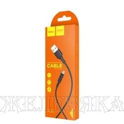 Кабель micro USB-USB 1м. X25 черный HOCO