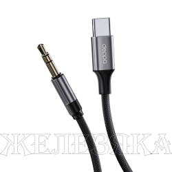 Кабель Type-C-3.5мм 1.2м. нейлон черный Deppa