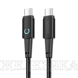 Кабель Type-C-Type-C 1.5м. черный Deppa