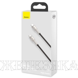 Кабель Type-C-Type-C 2м.черный BASEUS