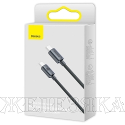 Кабель Type-C-Type-C 2м.черный BASEUS