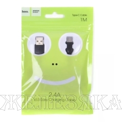 Кабель Type-C-USB 1м. X13 черный HOCO