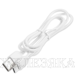 Кабель Type-C-USB 1м. X20 белый HOCO