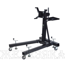 Кантователь двигателя RF-TR29005 900кг с полкой для инструмента ROCKFORCE /1/10