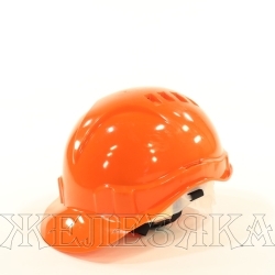 Каска защитная строительная оранжевая