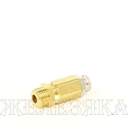 Клапан предохранительный пневматический G1/4" 0,5-5Bar