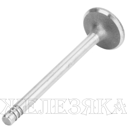 Клапан впуск/выпуск ВАЗ-2112 SM 16шт.к-т