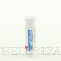 Клей-герметик средней прочности анаэробный АНАКРОЛ 2102 20г карандаш