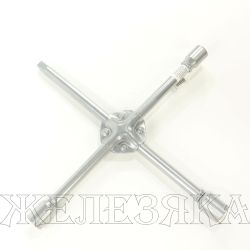 Ключ баллонный крестовой 17х19х21 мм 1/2" усиленный ТЕХНИК