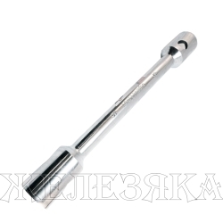 Ключ баллонный прямой 30х32 мм L=400 мм хромированный СЕРВИС КЛЮЧ