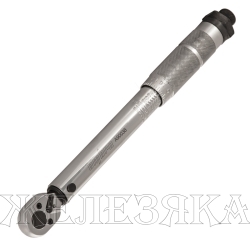 Ключ динамометрический 1/4" 5-25Нм L=275 мм щелчковый OMBRA