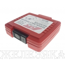 Ключ для регулировки натяжения ремня (SUZUKI MH35S,MH55S 09917-65020) JTC