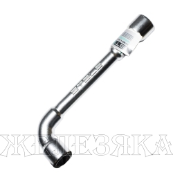 Ключ Г-образный 17х17 мм проходной STELS