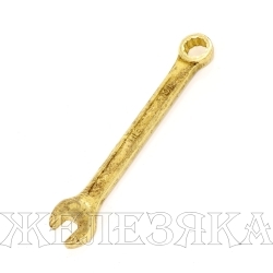Ключ комбинированный 10 мм искробезопасный БИС
