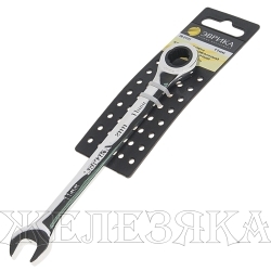 Ключ комбинированный 11 мм трещоточный ЭВРИКА